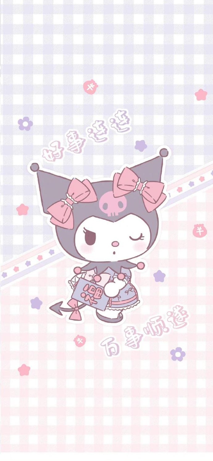 ảnh nền kuromi cute
