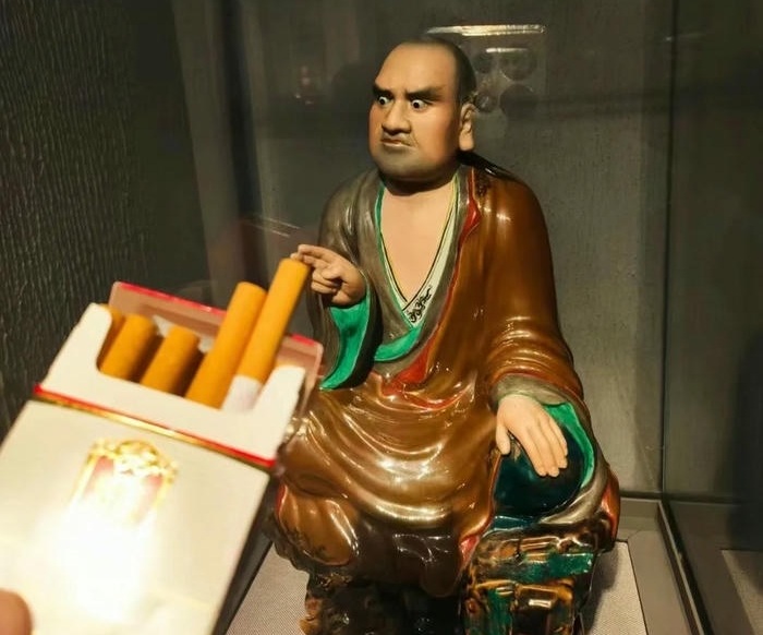 ảnh dí dỏm