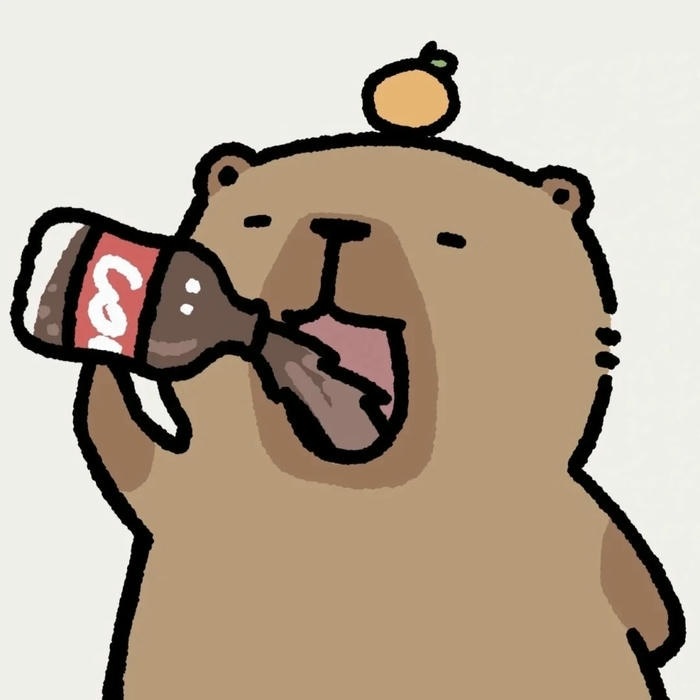 avatar capybara siêu dễ thương