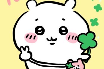 Top 100+ hình ảnh avatar cỏ 4 lá cute mang đến may mắn
