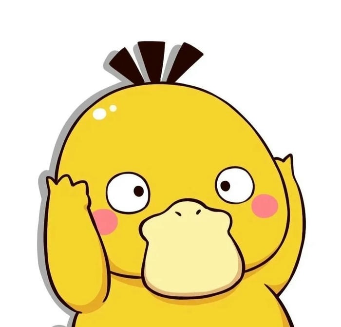 avatar con vịt cute cực