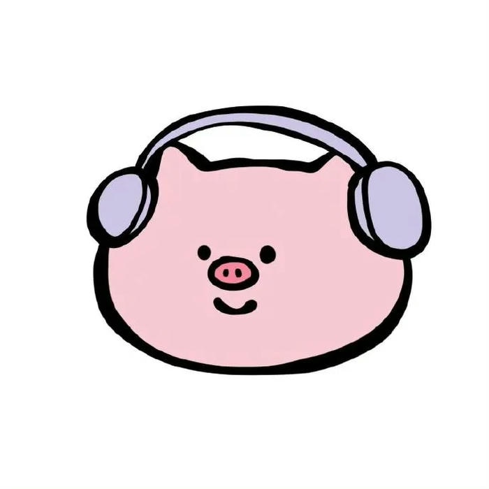 avatar heo cute nhất