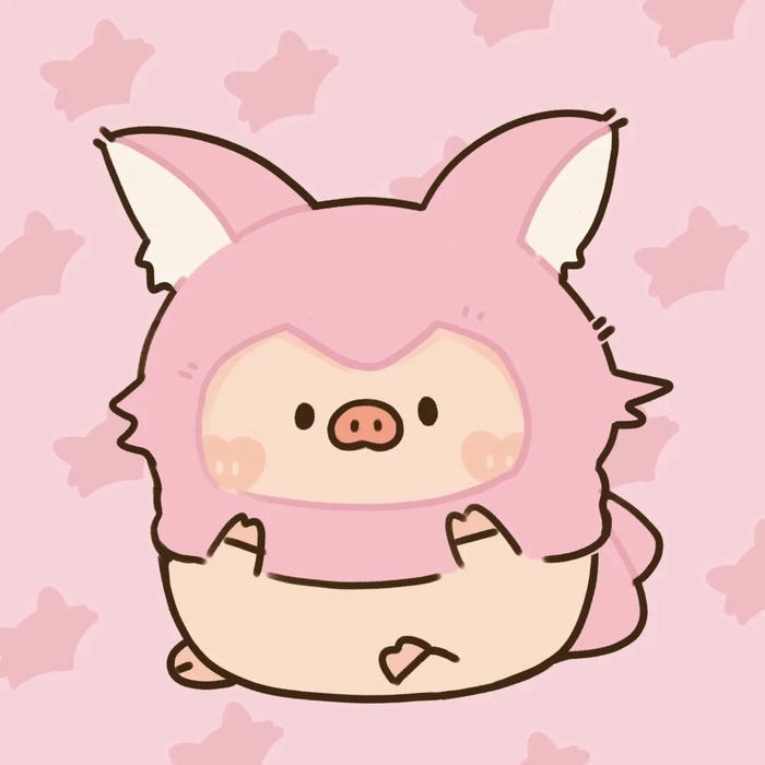 avatar heo đáng yêu