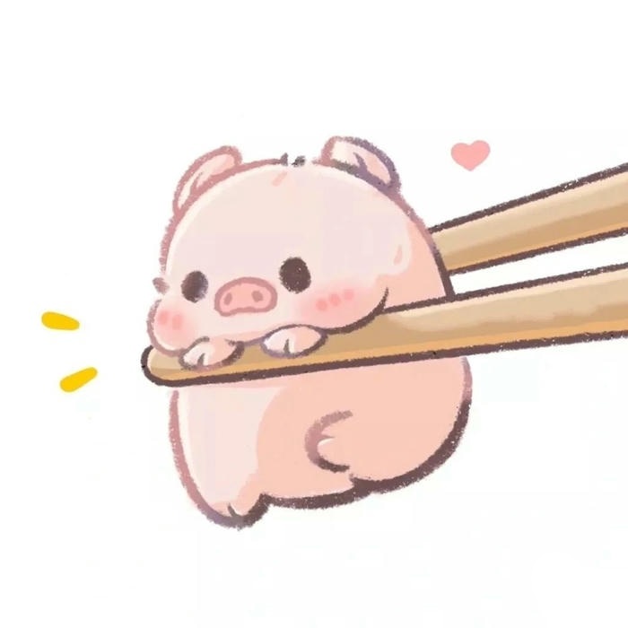 avatar heo dễ thương cực