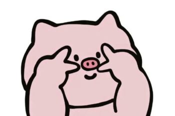 Top 55+ hình ảnh avatar Heo cute hài hước