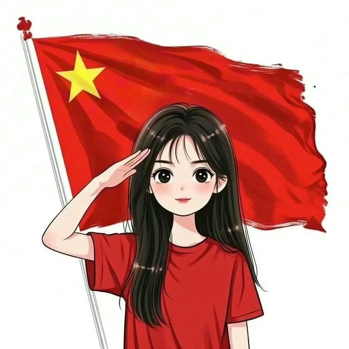 avatar màu đỏ