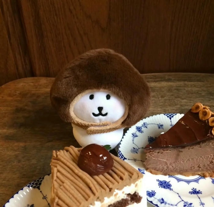 avatar màu nâu cực cute