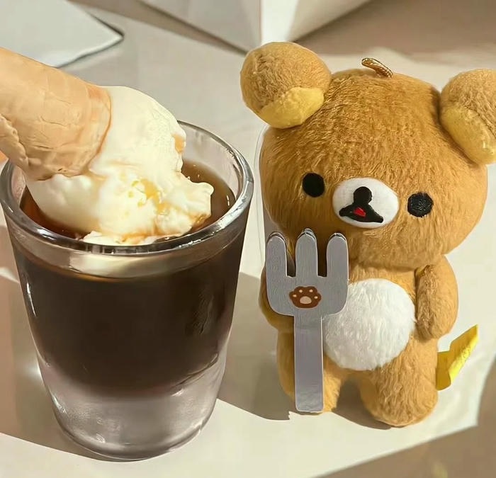 avatar màu nâu cute cực