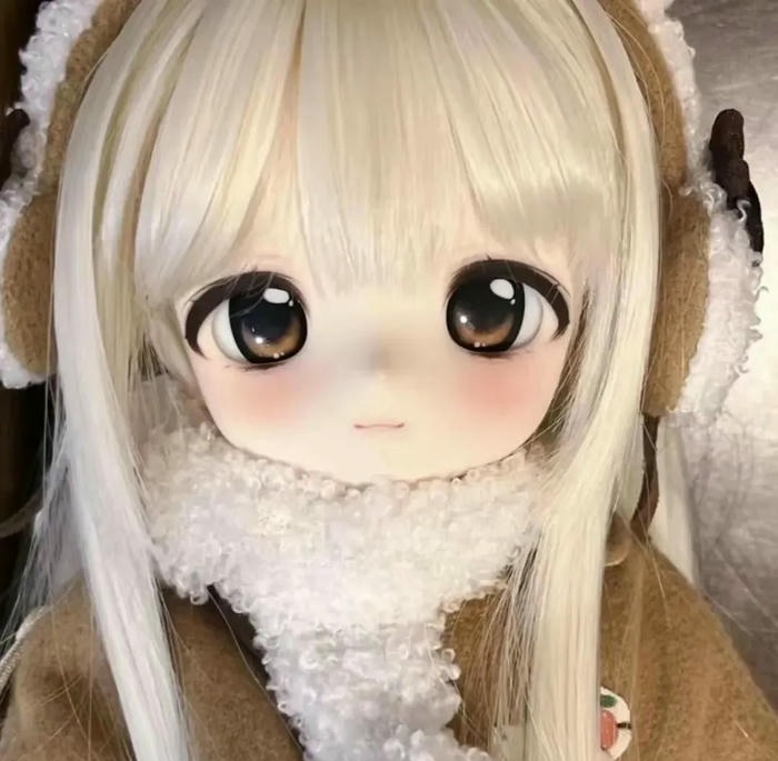 avatar màu nâu xinh