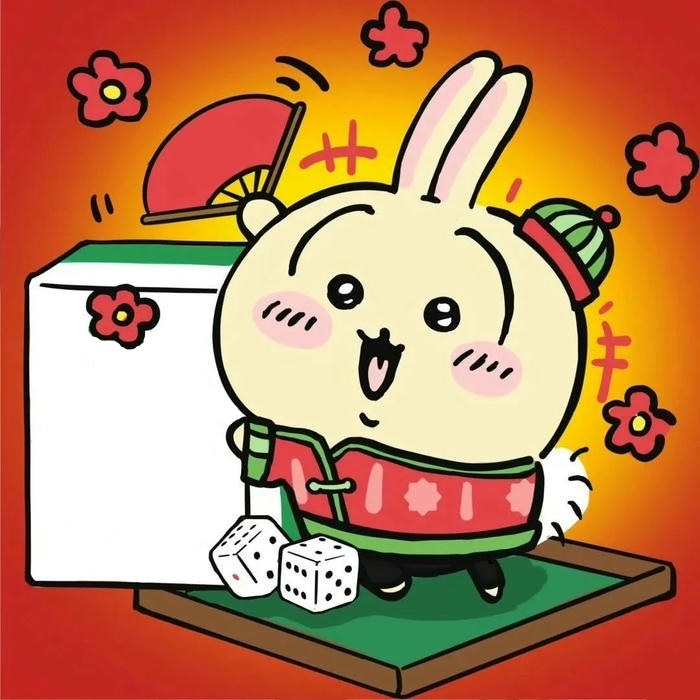 avatar ngày tết cực cute