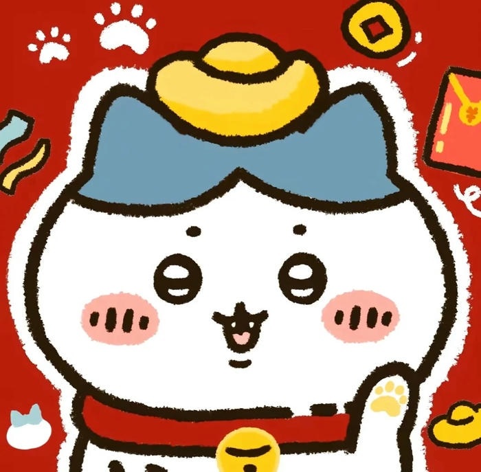 avatar ngày tết siêu cute
