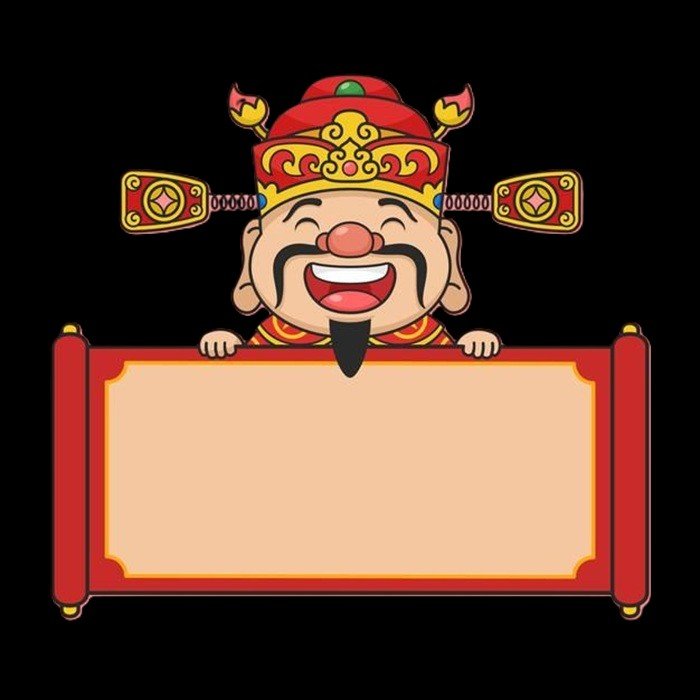 avatar thần tài cute