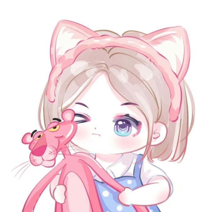 avt báo hồng cute