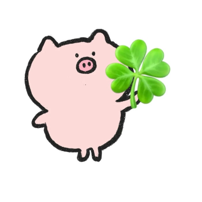 avt cỏ 4 lá cute