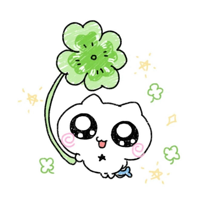 avt cỏ 4 lá cute nhất