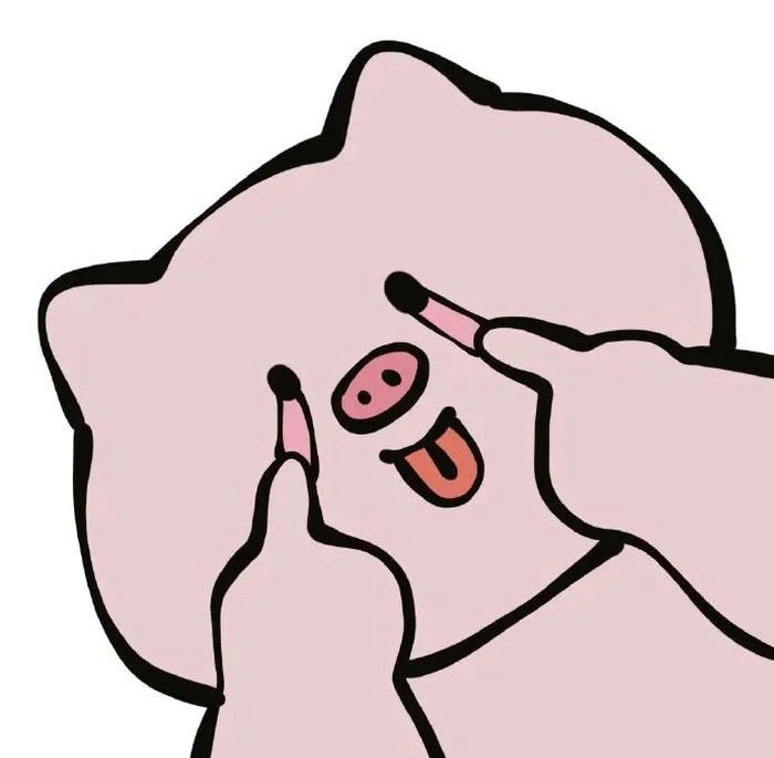 avt heo cute