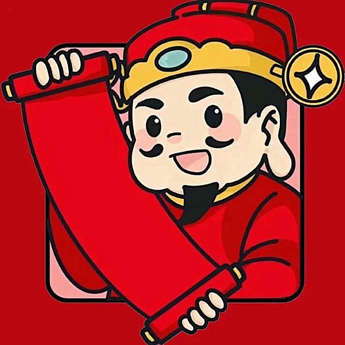 avt màu đỏ cute