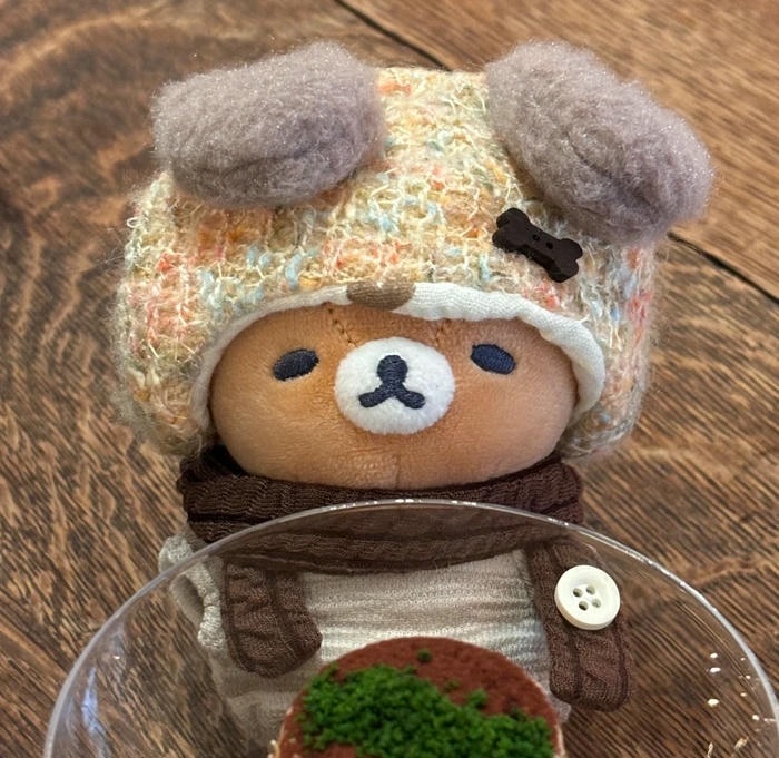 avt màu nâu cute