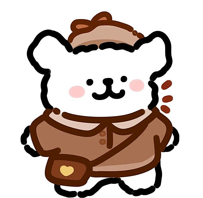 avt màu nâu cute nhất
