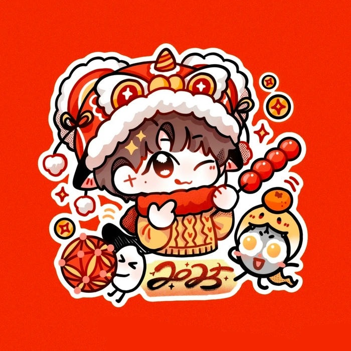 avt ngày tết cute cực