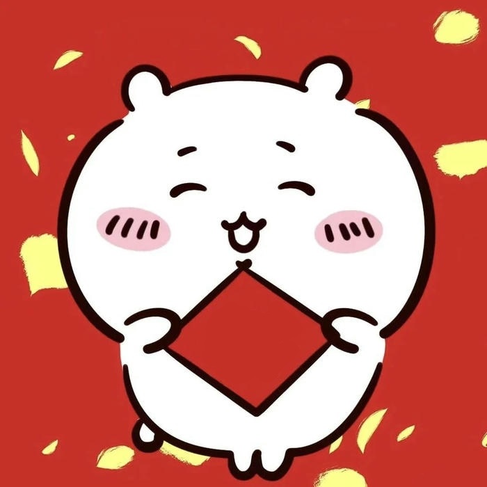 avt ngày tết siêu cute