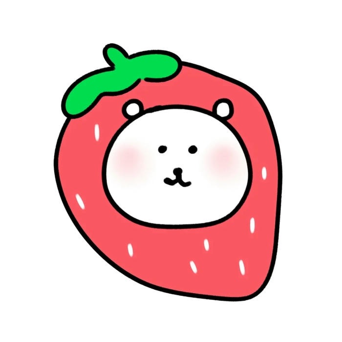 avt quả dâu cute