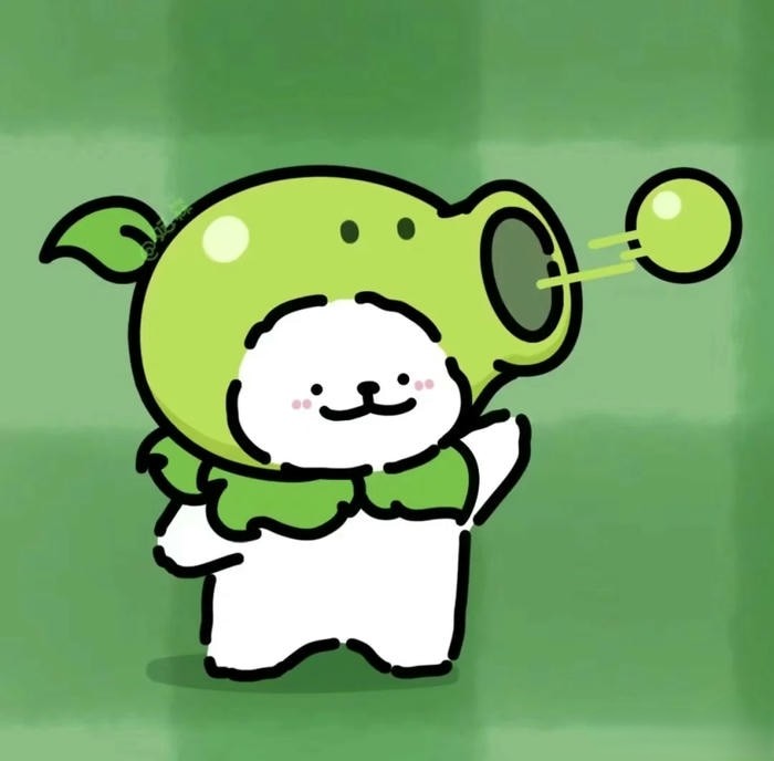 avt xanh lá cute nhất