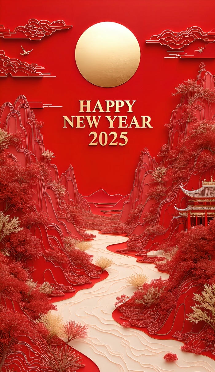 hình nền tết 2025 8k